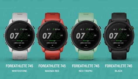 Garmin ガーミン ForeAthlete 745 ランニングウォッチ-